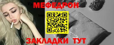 сатива Пыть-Ях