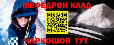 герыч Пугачёв