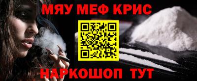 герыч Пугачёв