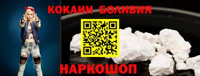 герыч Пугачёв