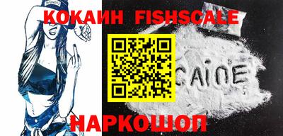 крисы Пушкино