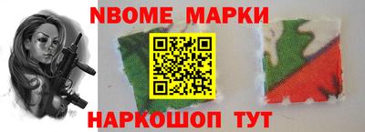 сатива Пыть-Ях