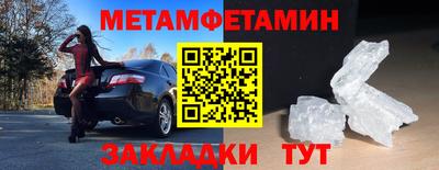 герыч Пугачёв