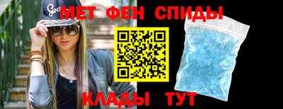 герыч Пугачёв