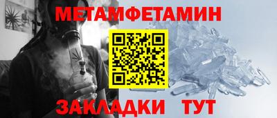 герыч Пугачёв