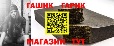 герыч Пугачёв