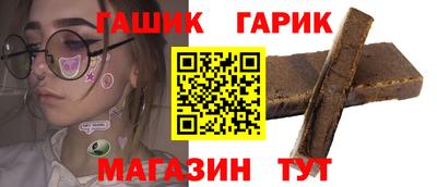 сатива Пыть-Ях