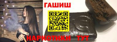 герыч Пугачёв
