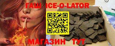 герыч Пугачёв