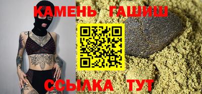 герыч Пугачёв