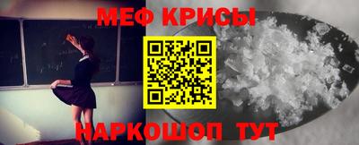сатива Пыть-Ях