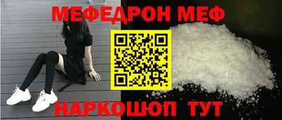 сатива Пыть-Ях